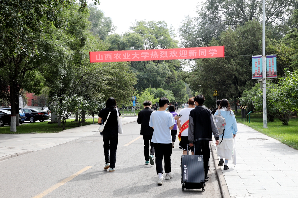 山西农业大学新生图片